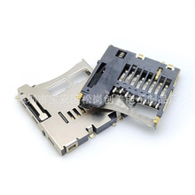 TF�����Ⱥ�V/���_8P �ȴ濨TF-CARD