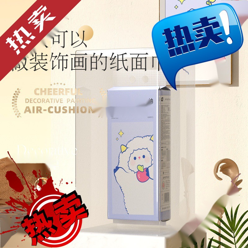 O1CN01qKrbUi2HU89ywHIQV_!!2218208879153-