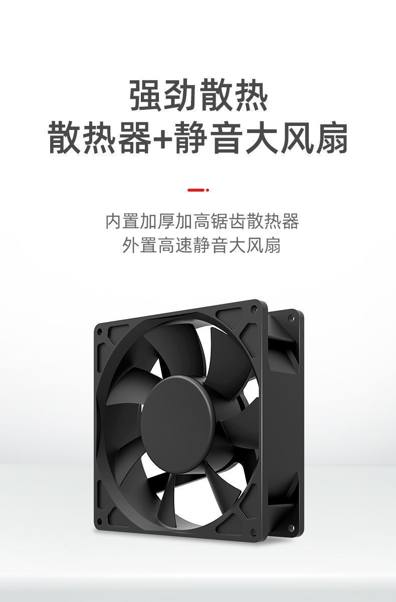 详情图片_12.jpeg