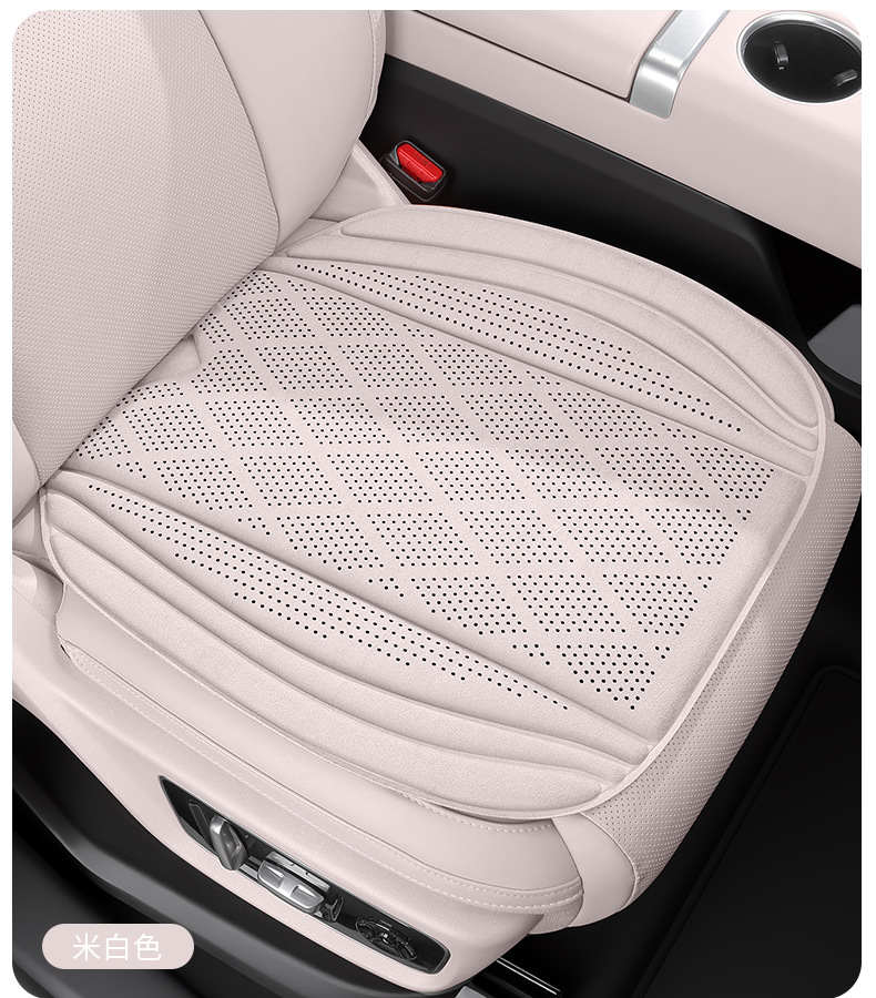 Jia Shi 2026 New Model Ventilated Seat Cushion Summer Cool Seat Pad Car Seat Cushion All-Season Universal Seat Pad with a High-End Feel in Latex