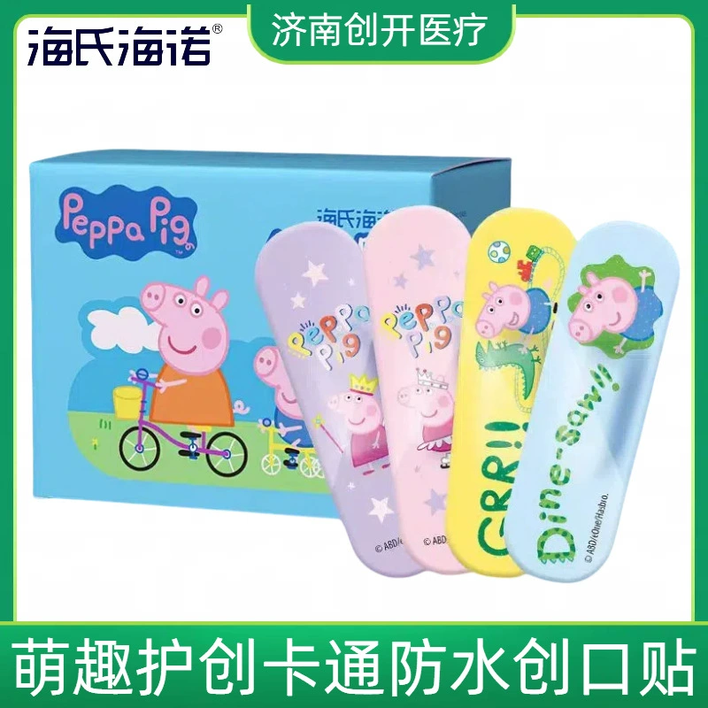 Hesi Hino Piggy Page Совместное название Tablo Мультфильм Водонепроницаемый пупок вакцинный наклейка Медицинский лейкопластырь