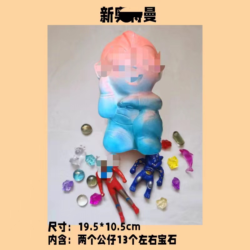 새로운 오목한 Terman