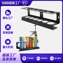 收纳架;其他收纳用品;家具五金
