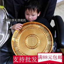 �����͸������32��̖���b3��5��1000�˽�ɫ����34�o�w������մ�