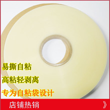 �p���x| ��˺��ճ |ʳƷ���b���b���|�p���z�l | �������z