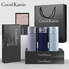 CavidKarrie Men's Cotton Briefs, Mid-rise Antibacterial Breathable Straight-leg Pajama Set, Gift Box, 1 Piece Dropshipping