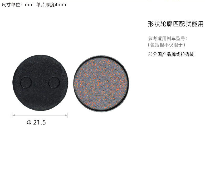 O1CN01jAc4OB26XpHqinXaf_!!1953