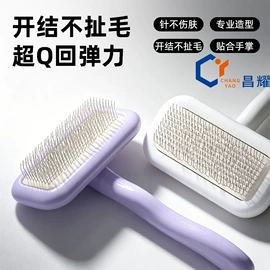 衣钩/挂钩;吸盘置物架;除毛/粘毛器