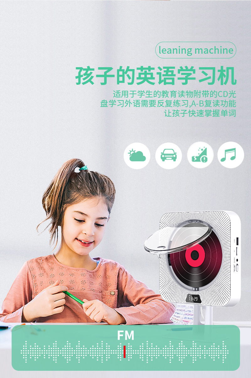 详情页_09.jpg