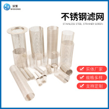 304���P䓞V�W�Y�W�����W�����^�V�WͲ��Һ���x�z�W�Cе����V�W