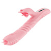 久爱 Silicone vibration stick female masturbation masturbation adult product fun vibration fairy stick simulation appliance foreign trade