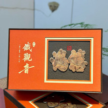 ���ڰ�Ϫ�F�^����ɽ���~�������F�^���²��m����Y���b�ͶY