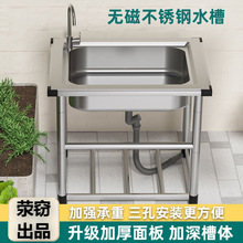 �N�����P�ϴ����ˮ�ۼӺ��β�ϴ��ع�������ϴ��̨��һ�wˮ��