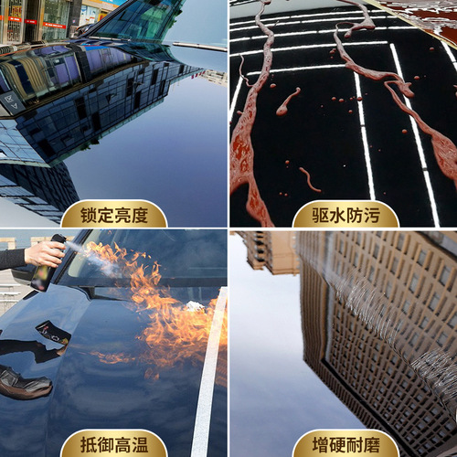 Fantasticxml automotive nano ceramic coating crystal coating 9H nano crystal coating super hydrophobic factory direct sales