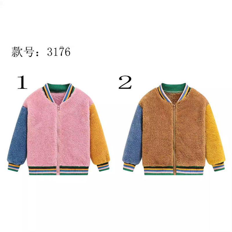 New Fleece Children's Jacket Spliced Sleeve Cute Warm Fleece Boys and Girls Casual Woolen Sweater Warm Jacket