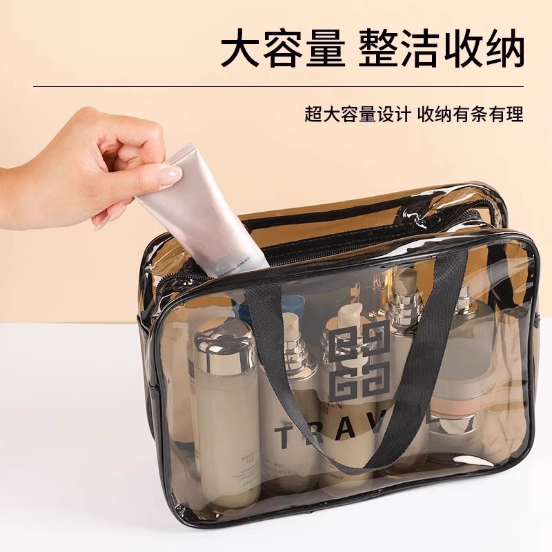 Dry and wet separation cosmetic bag large capacity double portable travel transparent waterproof cosmetic bag storage bag a generation of hair