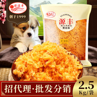 ���Z�������l �F؛�r�l������ʳ�׳�Ȯͨ������ �S��ֱ���������N