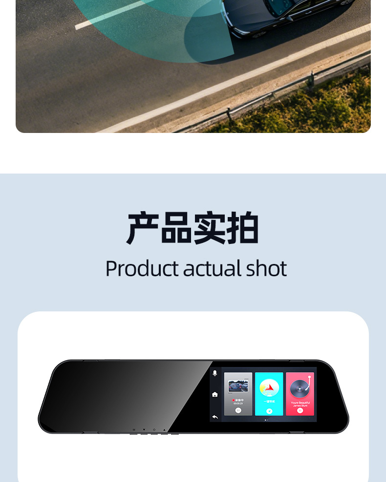 High-definition dashcam 4.2inch with front and rear dual recording and loop recording, a popular export product for 4S stores