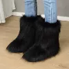 Чёрный