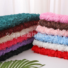 立体盘带绣时装绣花布面料2025年新款绣花面料连衣裙外套服装布料