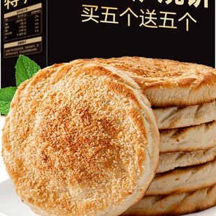 ɽ�|�ʝɵ��t��������خa�Ͳ�֥����ʳ�����Ͱ��Ʒ偿���؛