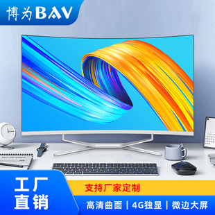 32��һ�w�C��X̨ʽ���������@�OӋ늸��Α������X���C�M�b���l