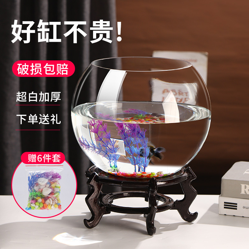 Ultra-white thickened glass fish tank round mini desktop ornaments transparent hydroponic landscaping aquarium desktop tank landscaping
