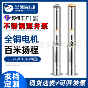 �S��ֱ�NQJ���ˮ�ò��P䓶༉�߉�ˮ�Ý�ˮ��ˮ�þ��øߗ��