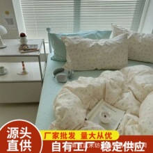 ��ͨ�Ҽ��羳���¶�A������p���ļ���ˮϴĥë��ˇ����������