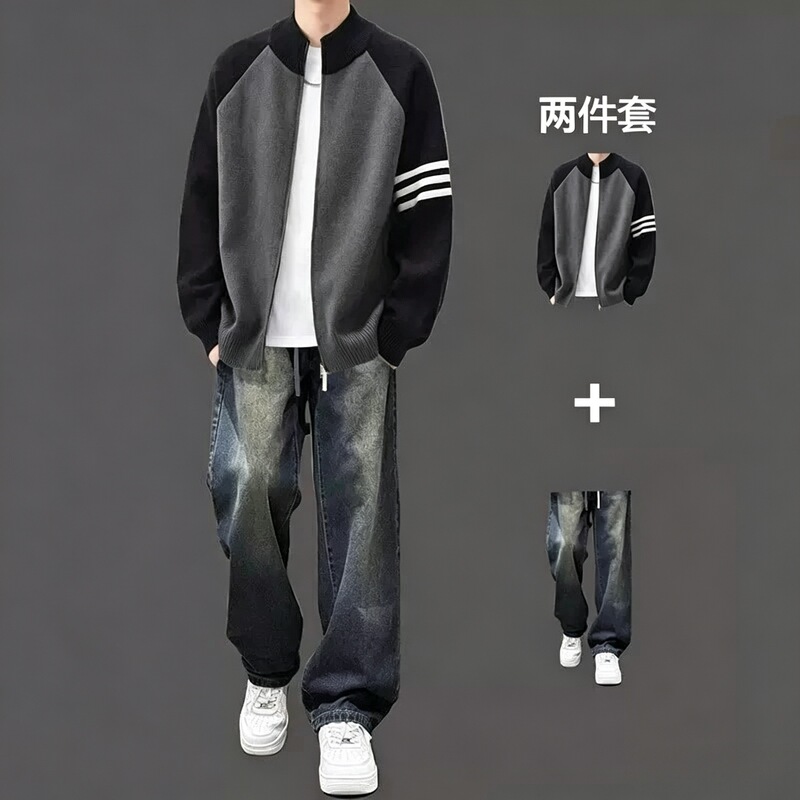 Two-tone knitted cardigan men's spring and autumn two-piece set, stylish trendy brand sweater jacket paired with jeans, trendy outfit Two-tone knitted cardigan men's spring and autumn two-piece set, stylish trendy brand sweater jacket paired with jeans, trendy outfit