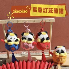 ��ͨ������L���С���\��؈耳׿� �����ϲ�cë�q������