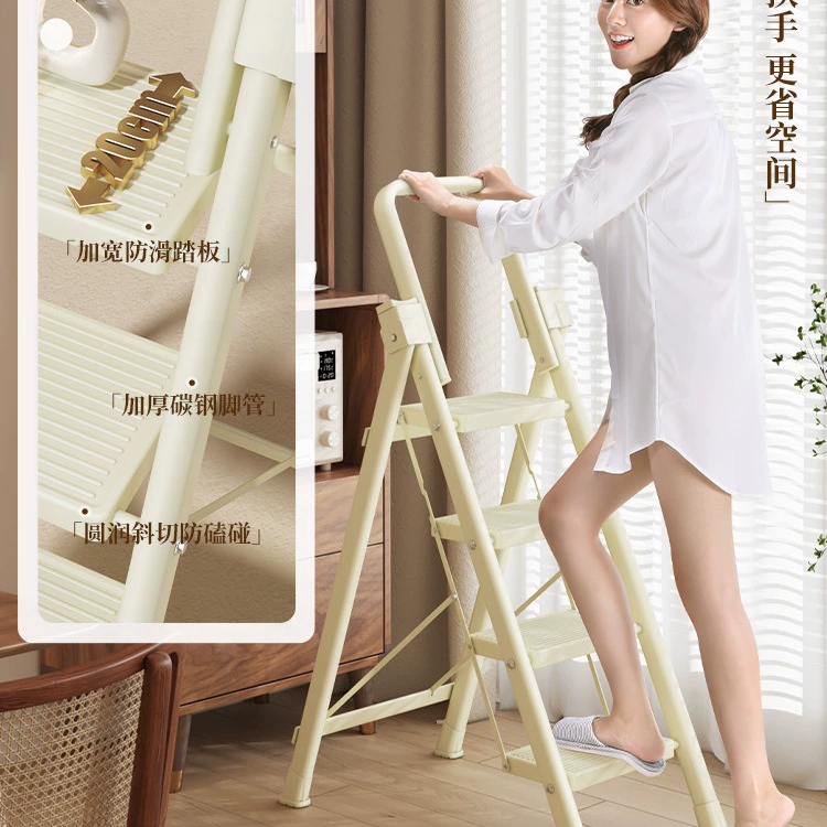 Ladder household indoor folding human character ladder multi -function escalator thick ladder stool telescopic three -step small staircase