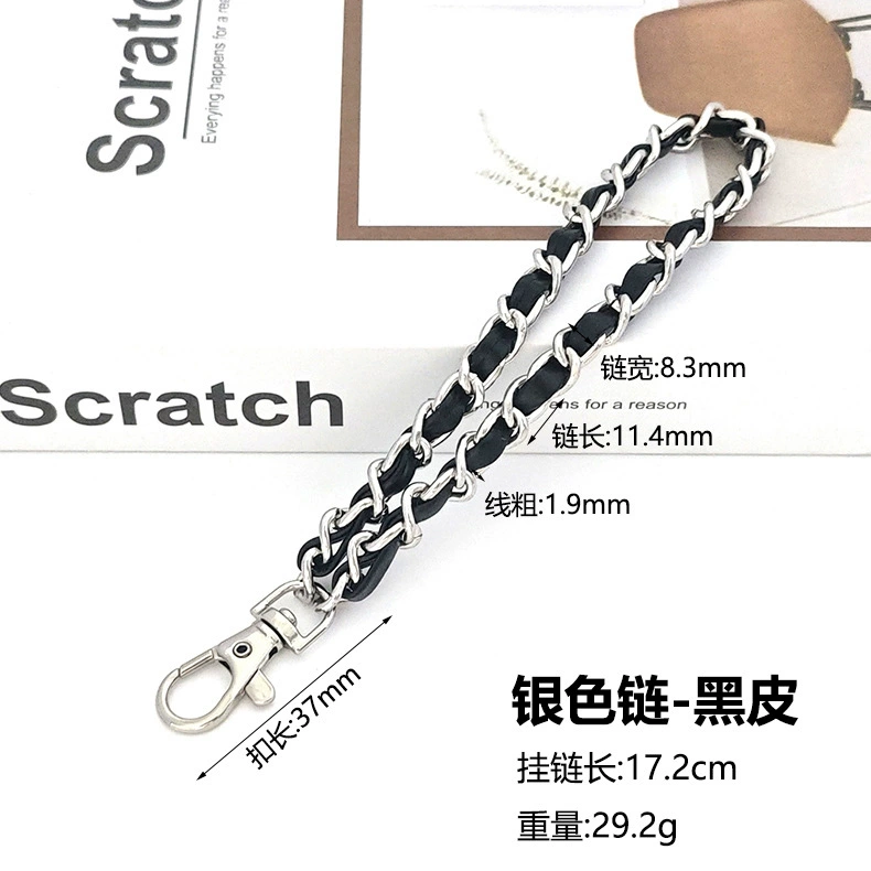 Чехол для телефона, ремешок, аксессуар, цепь, тканый подвес, ручной карандаш изполираульт, для импорта