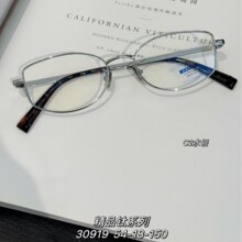 �¿�54������ͬ���۾���30919ʱ�г���è�ۿ�����������Ӷ���