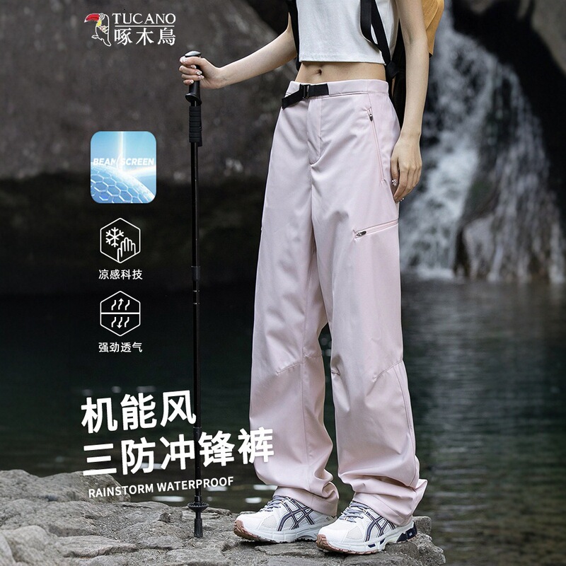 Woodpecker Soft Shell Pants for Women, Autumn and Winter Fleece-Lined Thickened Casual Pants, Windproof and Waterproof Workwear Ski Pants for Men