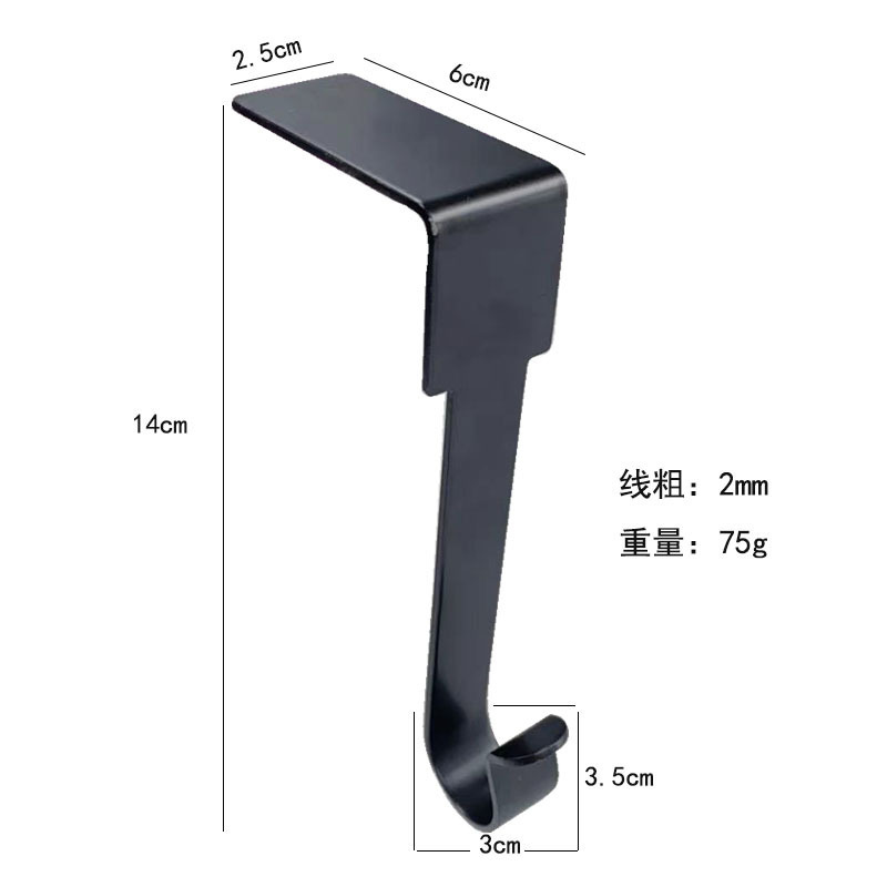 Right-Angle Hook, No-Drill Hanger, S-Hook for Table Edge, Wardrobe Side Hook, Bag Hook, Storage Hook, Universal Desktop Hook Right-Angle Hook, No-Drill Hanger, S-Hook for Table Edge, Wardrobe Side Hook, Bag Hook, Storage Hook, Universal Desktop Hook