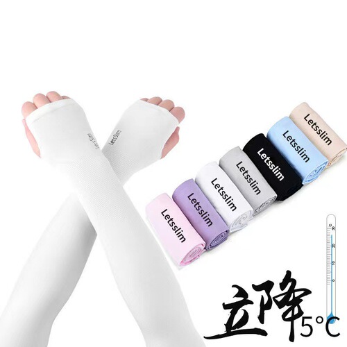 Korean Ice Sleeves Women's Sun Protection UV Ins Trendy Summer Thin Sleeves Hand Sleeves Ice Silk Arm Guards Motorcycle
