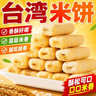 ̨����������׹������׺�̦����e��ʳ