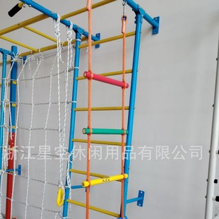 Children's Large Climbing Frame Sensory Training Equipment Baby Indoor Climbing Frame Physical Training Climbing Game Frame