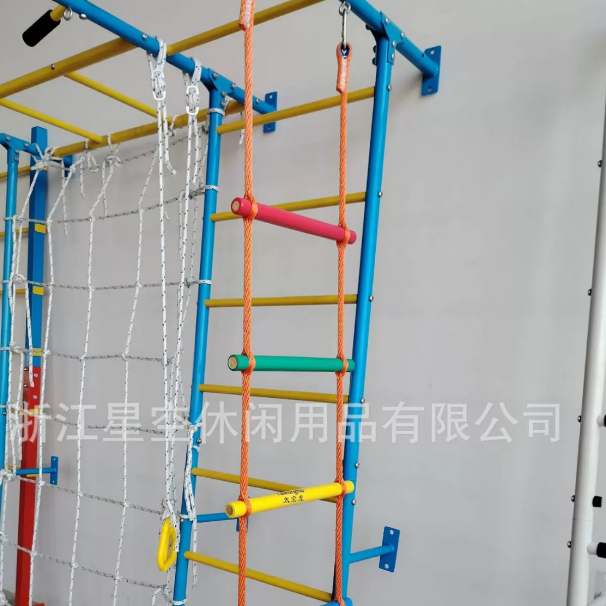 儿童大号攀爬架感统训练器材宝宝室内攀登架体能训练攀爬游戏架