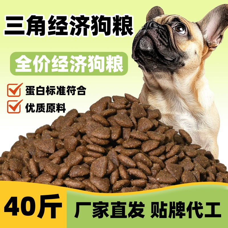 Корм для собак в корм для собак 18 Белковая Конура доступный универсальный корм для собак оптом с завода прямо в наличии на складе