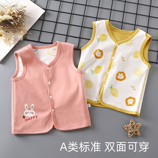 �������p���R�״����⴩��ͯ����������냺�p�ӿ���С�R�A