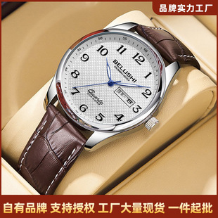 ؐ�_�� BELUSHI�¿���HʯӢ��ˮ�ֱ���Ůͬ���p�՚vҹ�����S��