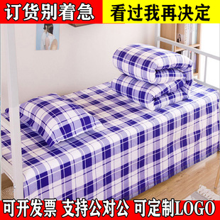 �S�����l�WУ�T����������䁱����׼� �Ӻ���ĥë���α���������