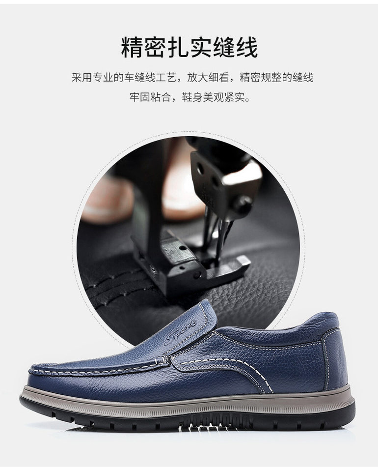 Giày lười nam da bò mũi tròn gót thấp 1–3 cm, kiểu mới mùa thu đông — Bông xanh, Bông đen, Màu xanh da trời, đen chi tiết 17