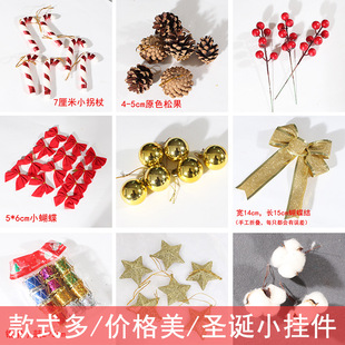 �}�Q���b�Ʒ�����}�Q���������Y�ɹ�����С��ѩ��ѩ�����