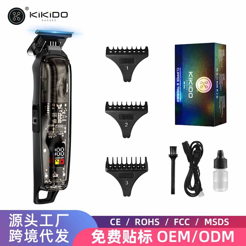 kikido314 크로스보더 디지털 디스플레이 전기 이발기, 무광 금속 날, 전문 이발기, 오일헤드 조각용 이발기