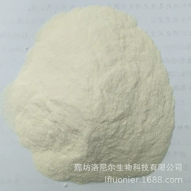 净水絮凝剂;杀菌灭藻剂;阻垢剂