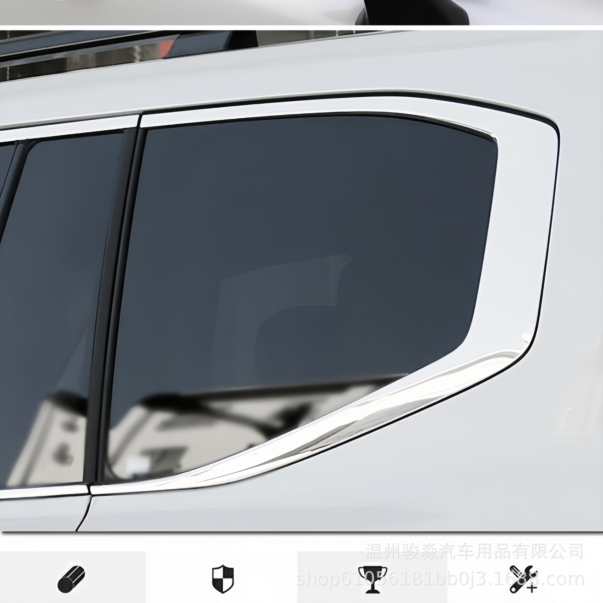 Suitable for 22-23 Landkuloze LC300 car window trim special original factory land patrol body bright strip modification