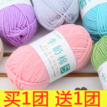 ����ë���F5��ţ�����д־�diy�������ϰ��h�Ь�ֹ�������ż̺��